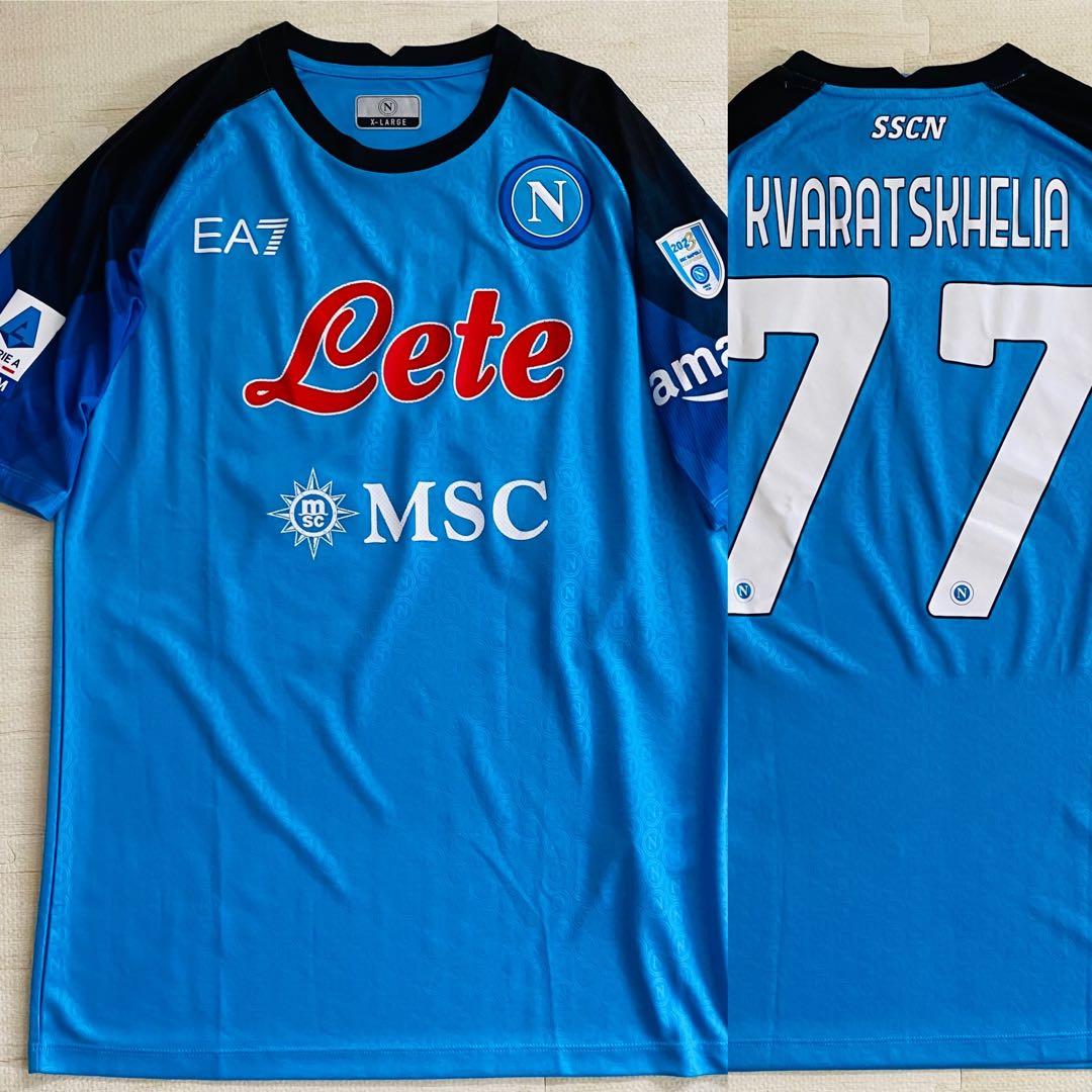 ジュビロ磐田 幻の2001世界クラブ選手権 TBSテレビ チャーム Amazon.co