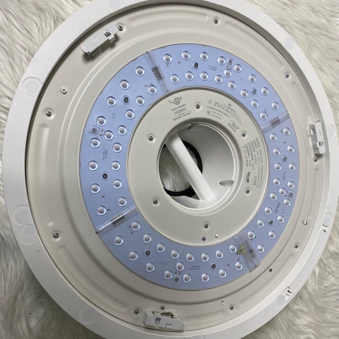 popin Aladdin プロジェクター付LEDシーリング PA18U02VN