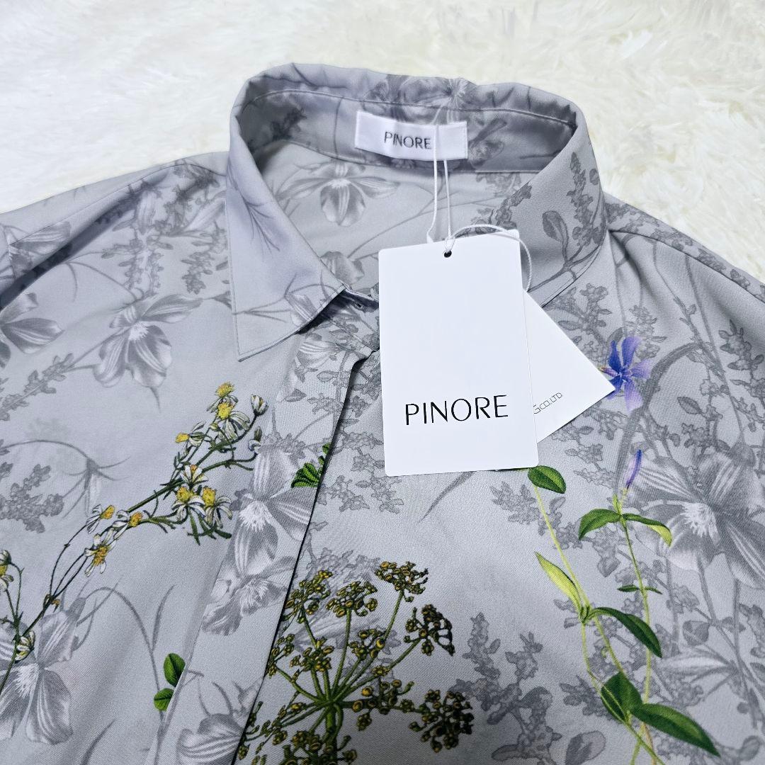 新品タグ付き✨PINORE セットアップ ブラウス マキシ丈スカート 花柄 L