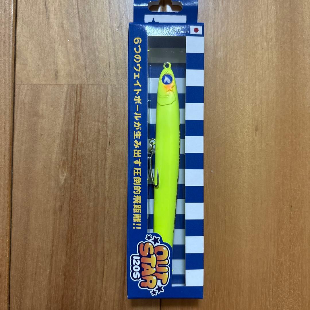 【大人気】☆ブルーブルー☆ アウトスター120S ☆3個セット☆応募券つき