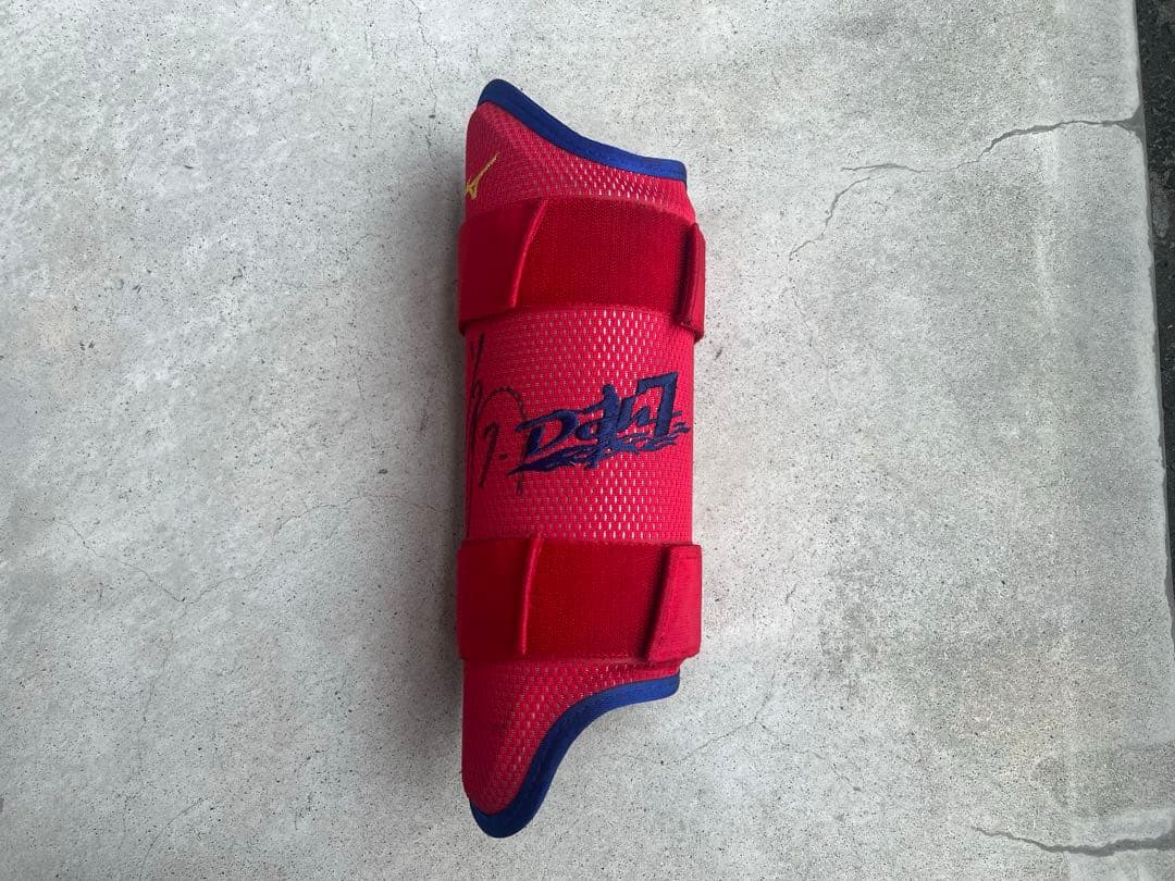 ミズノプロ 堂林翔太選手 実使用 フットガード エルボーガード