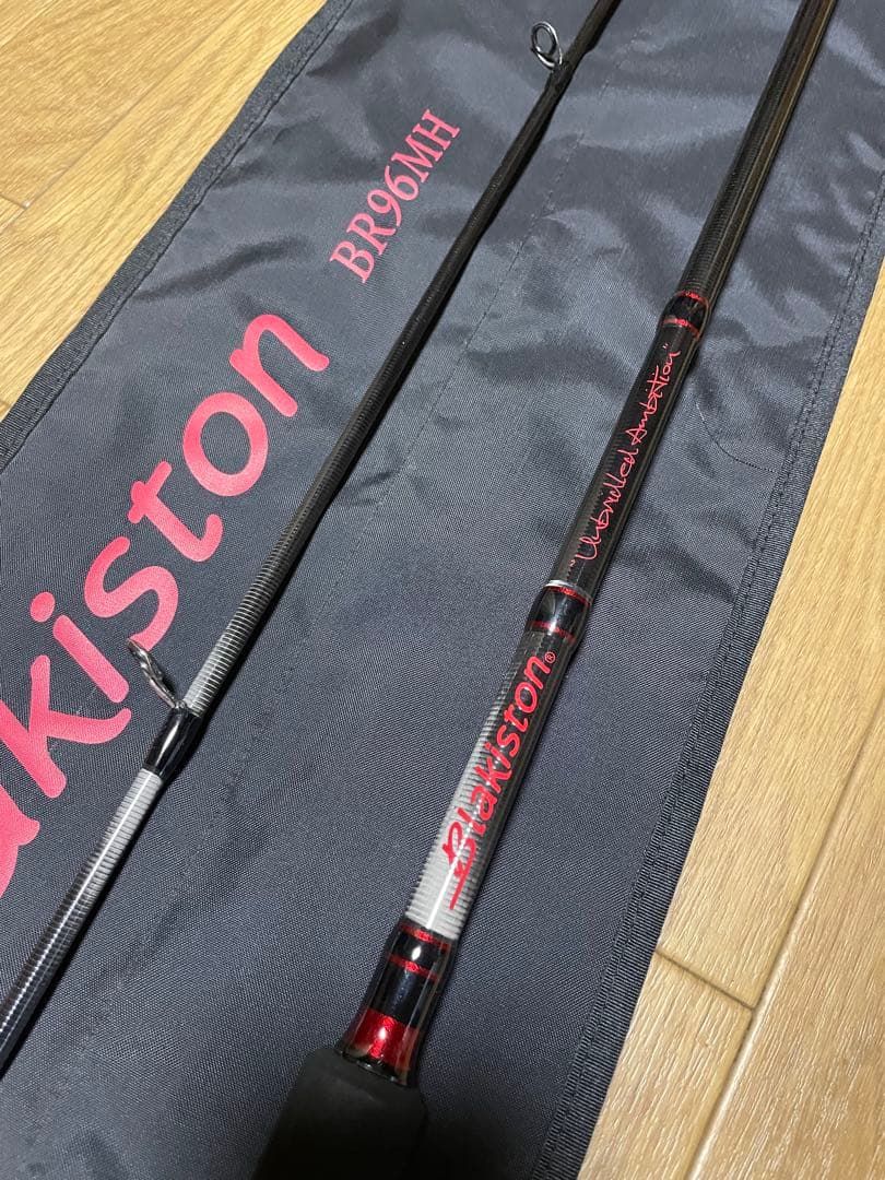 D3カスタムルアーズ ブラキストンブレイヴェスト BKT-BR96MH