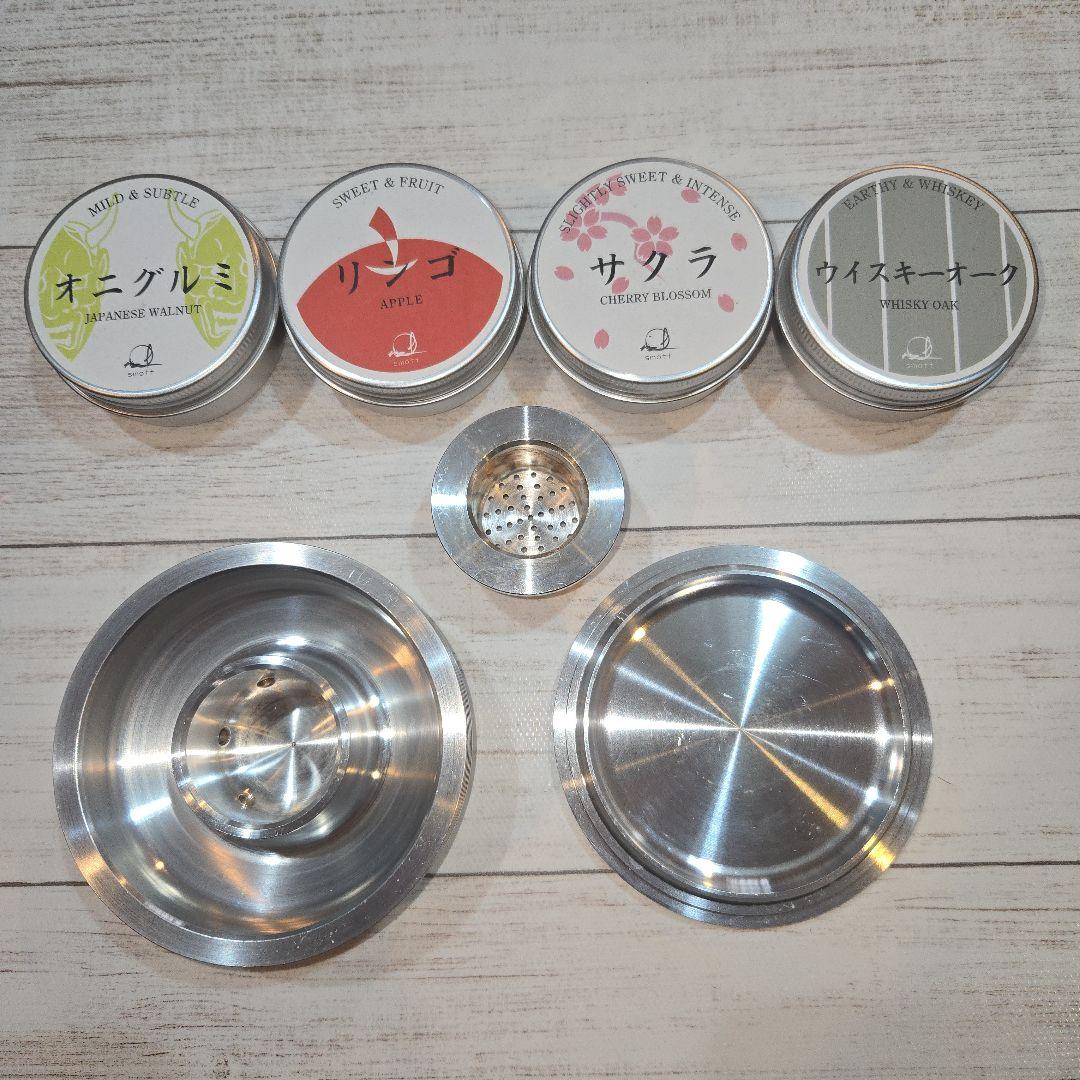 手軽に瞬間燻製、ウイスキーなどのお酒を格上げする燕三条産ジュラルミンスモーカー