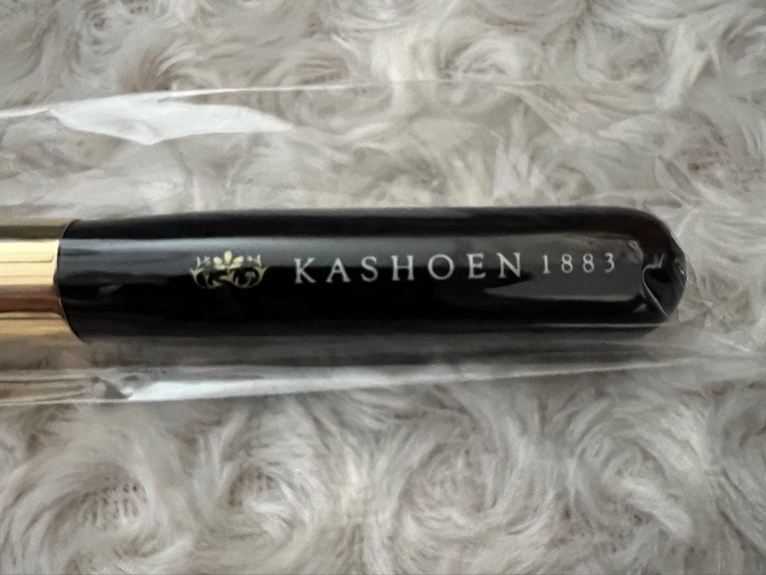 華祥苑　化粧筆　KASHOENシリーズ　メイクブラシセット〈３本セット〉