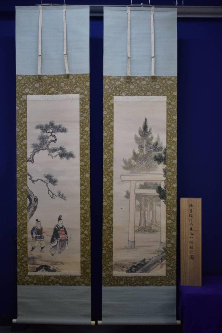 模写/梅里/北畠顕信卿鳥海山祈願之図/双幅/布袋屋掛軸HE-274