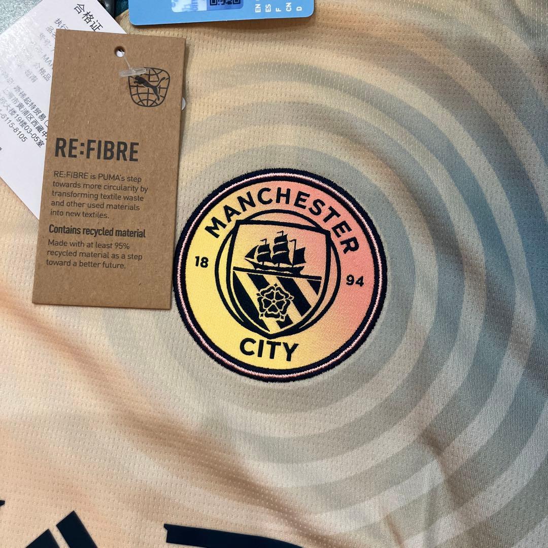 PUMA マンチェスター・シティ　DEFINITELY CITY 4th Kit