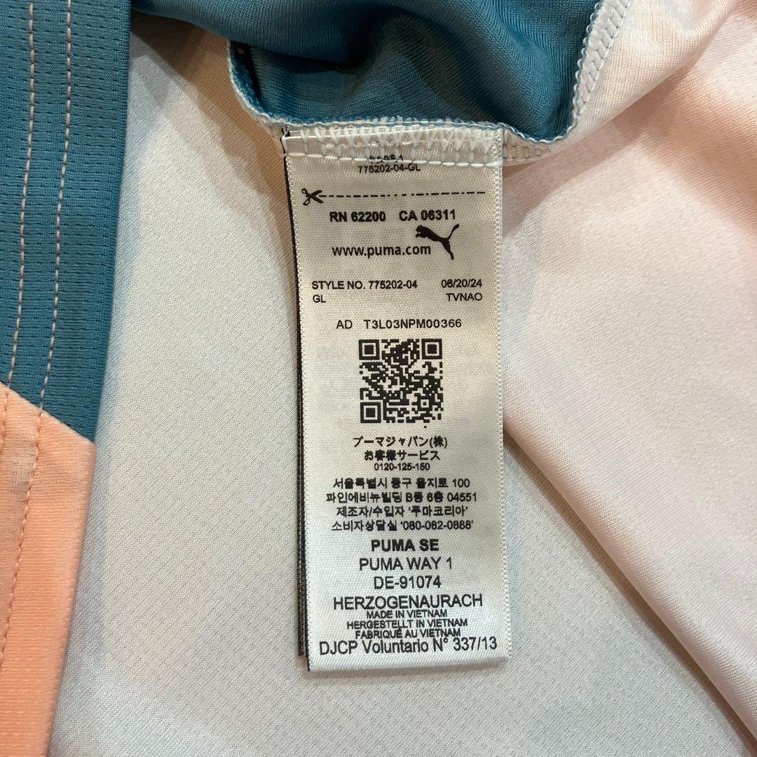 PUMA マンチェスター・シティ　DEFINITELY CITY 4th Kit