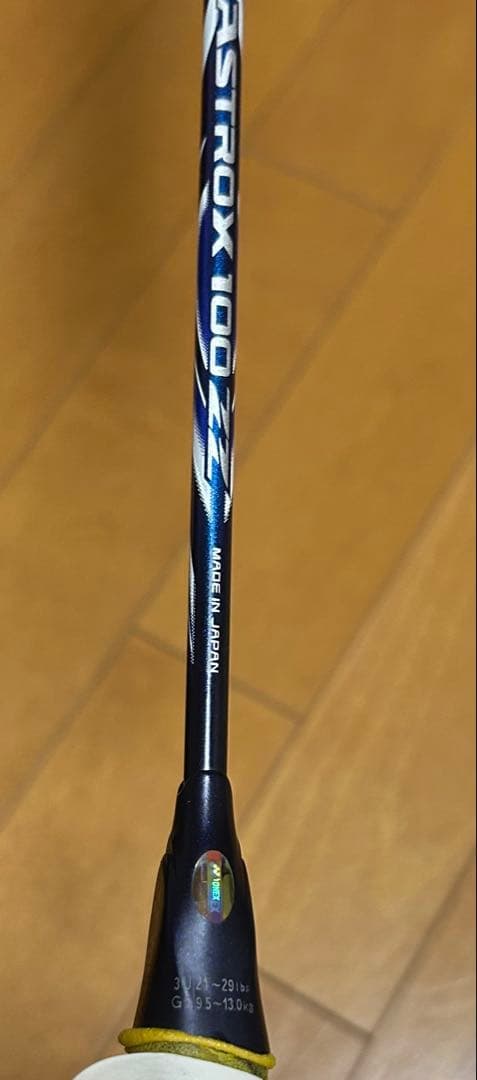 『美品』YONEX ASTROX 100ZZ 日本製　ダークネイビー　3UG5