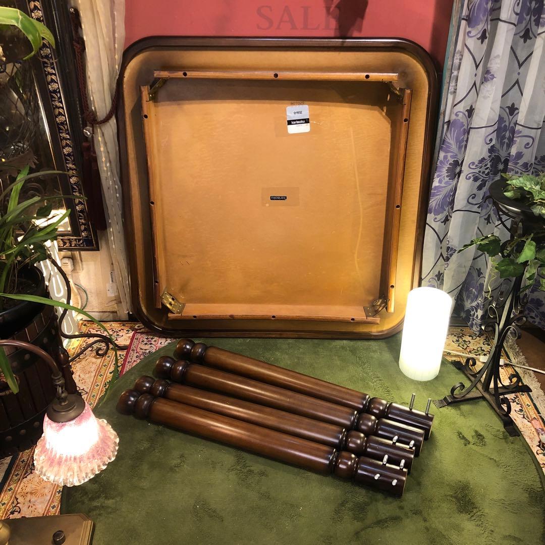 Daichi ヴィンテージ コロニアル コンパクトダイニングテーブル