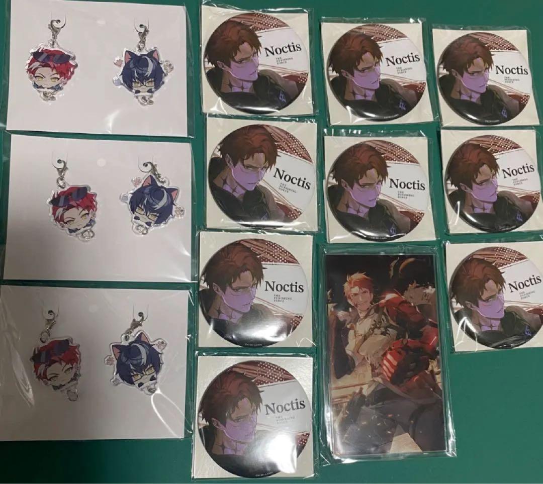 キンプリ×ミッキー はぴぬい 着せ替え衣装 持ち歩きポーチ 永瀬廉 髙橋海人