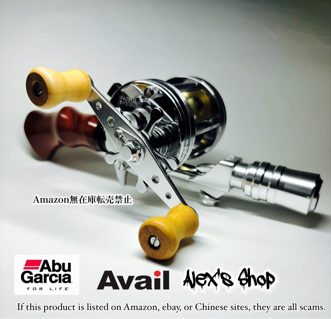 Abu 3500CA &ハンドメイドハンドル、オフセットグリップ、BB、スプール