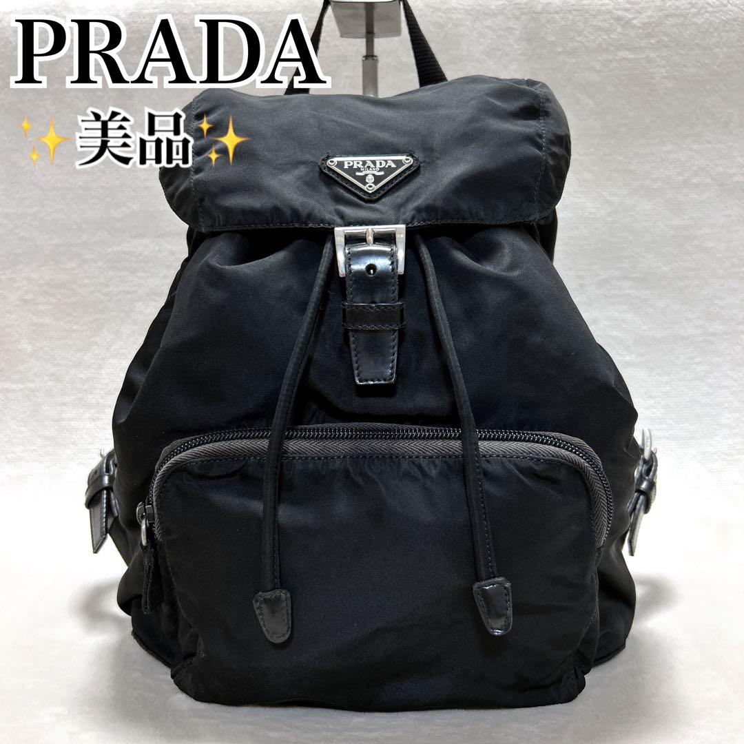 ✨美品✨PRADA プラダ リュック 三角プレート テスートナイロン 黒