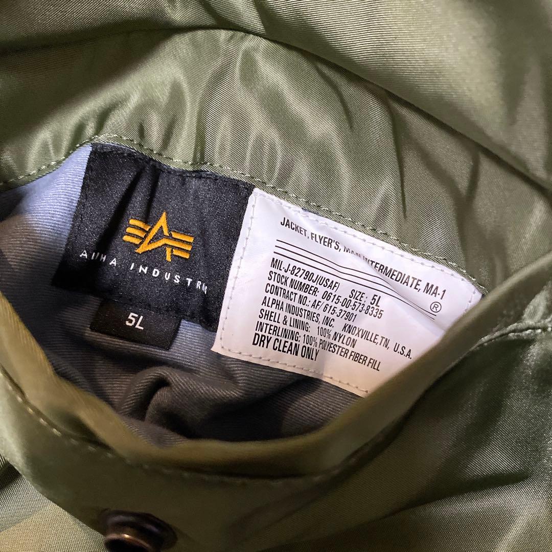 キングサイズ5L ALPHA ma-1フライトジャケット　ビックサイズ