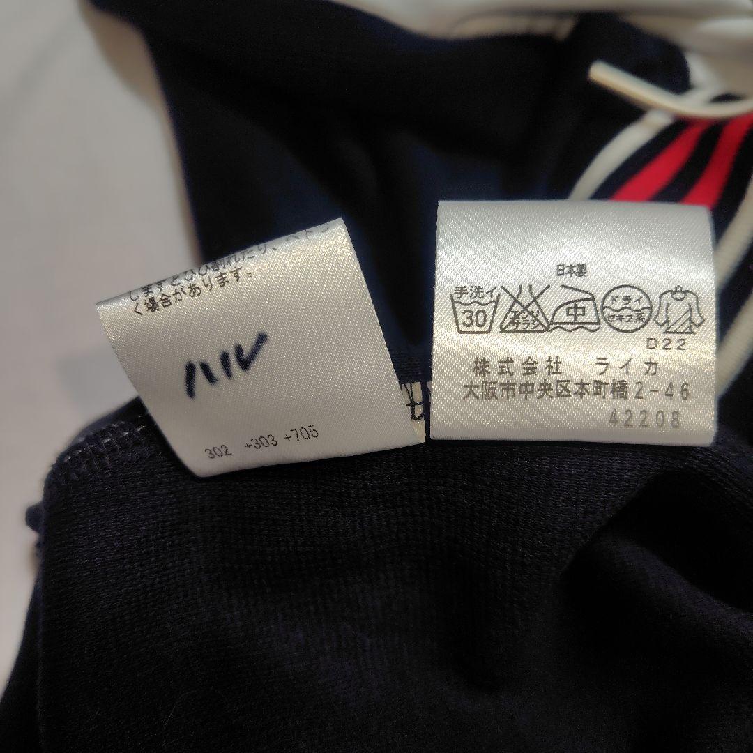 カステルバジャック ブルゾン サイズ3 メンズL 刺繍ロゴ 個性派