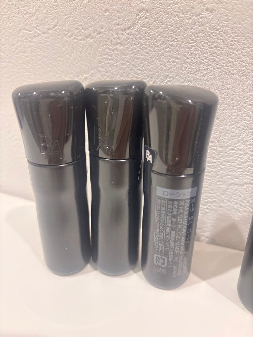 POLA BA ローション3本✖️20ml➕ミルク3本✖️15ml （第七世代）
