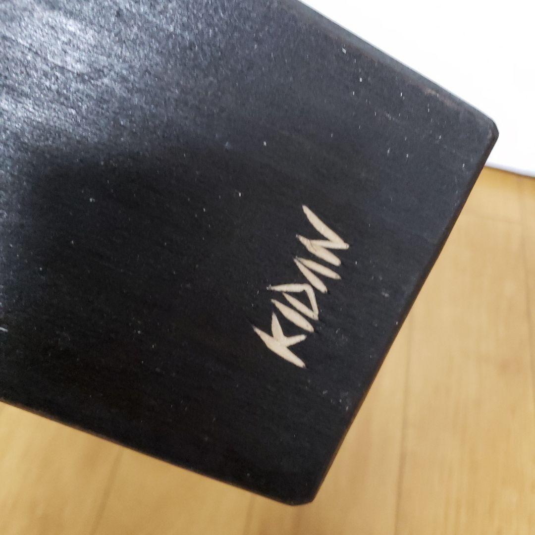 アイヌ木彫り 阿部紀男 オブジェ コースター