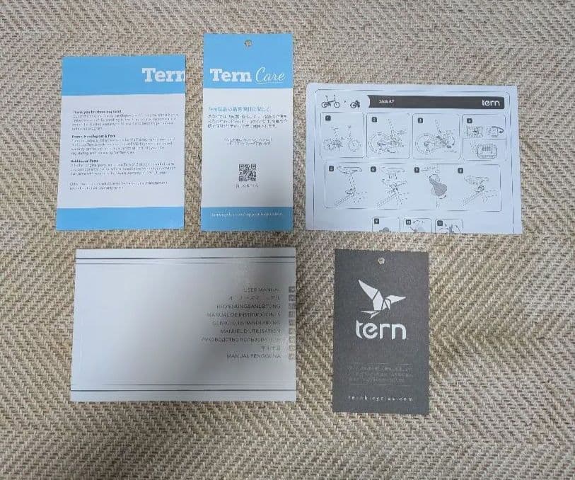 【極上美品】tern link b8 折りたたみ自転車 ※ヘッドライトおまけ