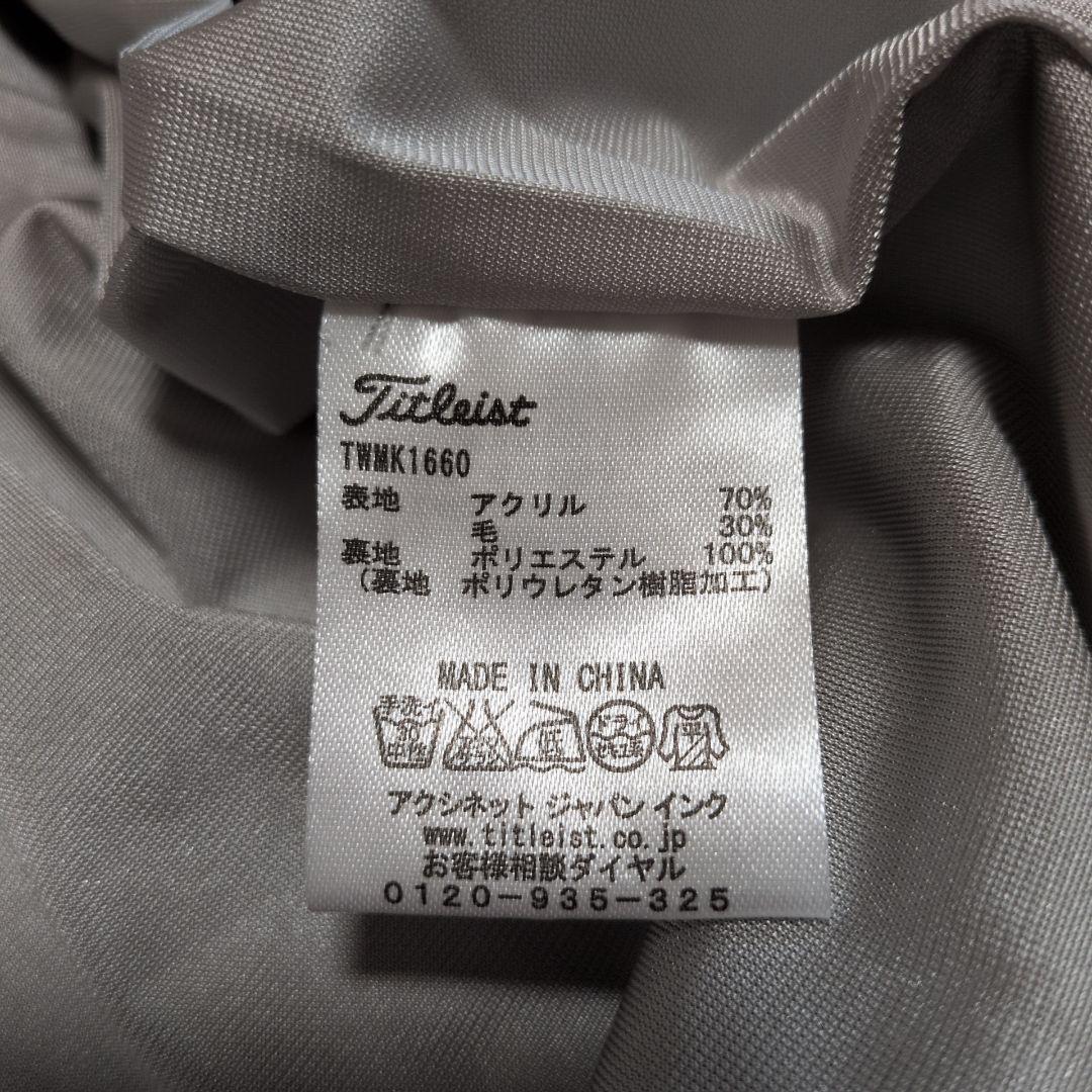 【未使用級】 タイトリスト ニット ジップブルゾン L　ゴルフ　セーター
