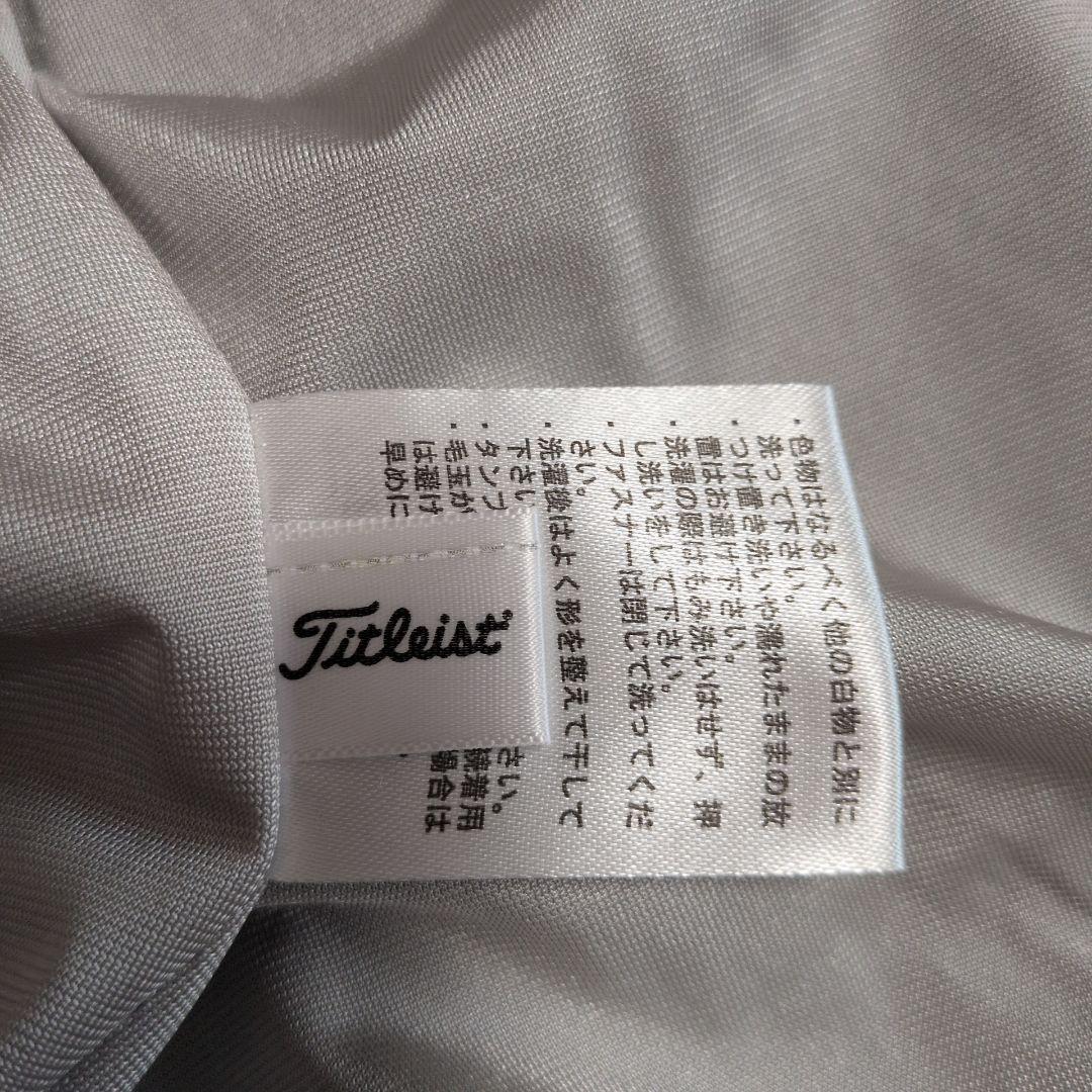 【未使用級】 タイトリスト ニット ジップブルゾン L　ゴルフ　セーター