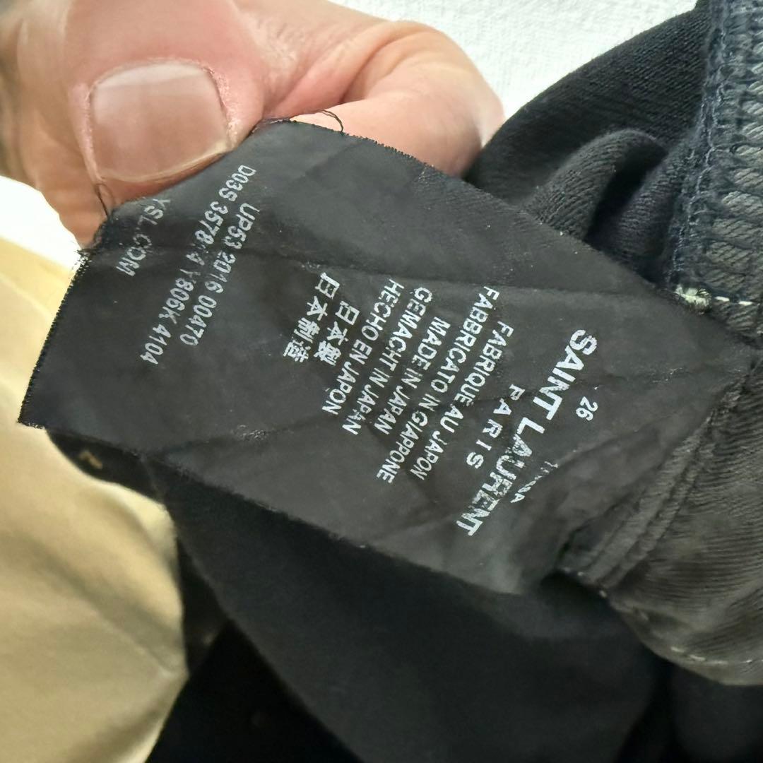 U　saint laurent デニムパンツ エディ期