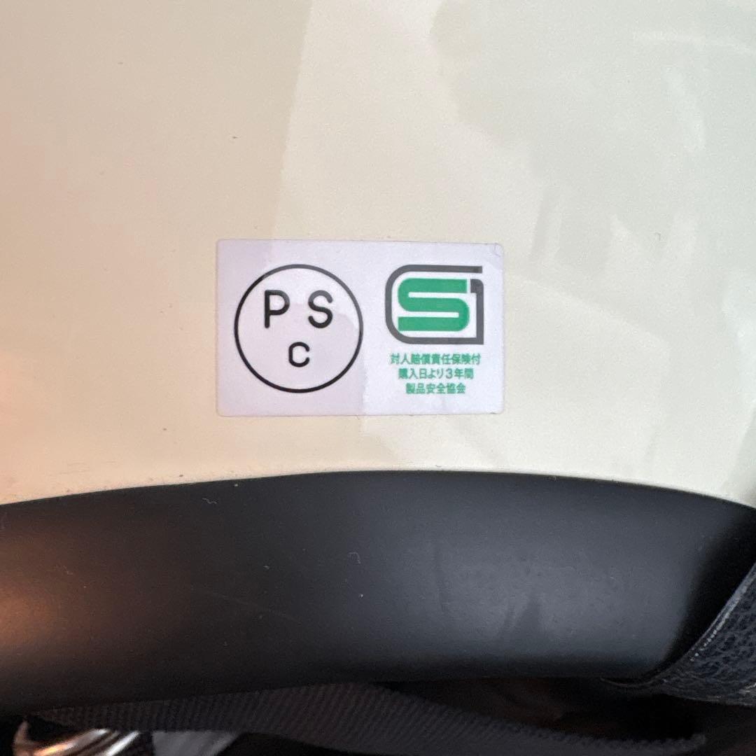 Buco ジェットヘルメットアイボリー