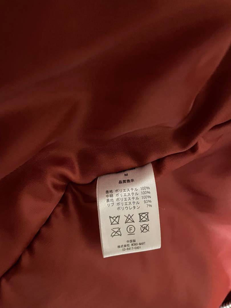 ゆ*〜様 Grancy MA1