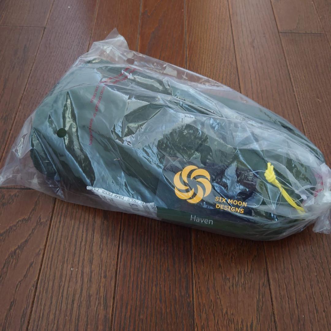 2人　Wウオール　最軽量　シックスムーンデザインズ　ヘイブン　タープ＆ネット