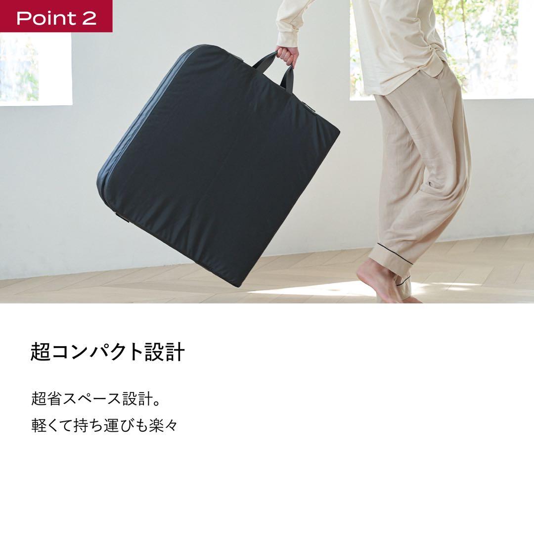 【限定値下げ】ブレインスリープ オールインワン（グレー）