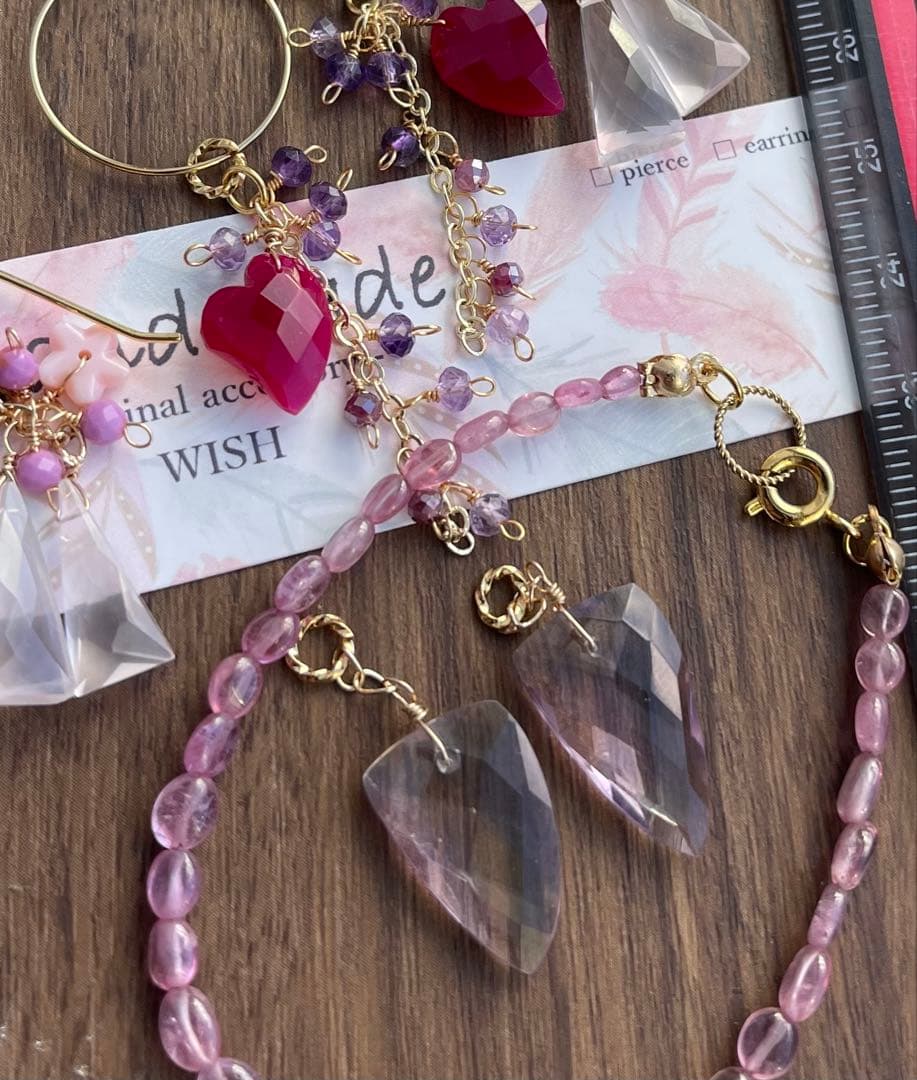 断捨離中ページです＊