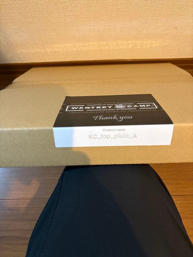 WANTKEY CAMP KC TOP PLATE A サンゾー工務店