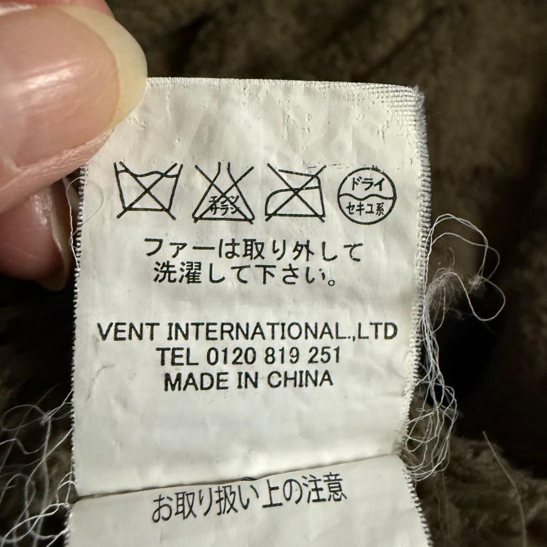 TRALAAミリタリージャケット裏ファーレースy2kフェアリーグランジ