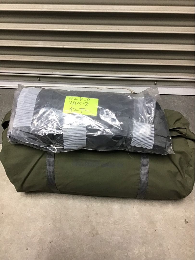 だの　BUNDOK ソロベースEX BDK-79EX