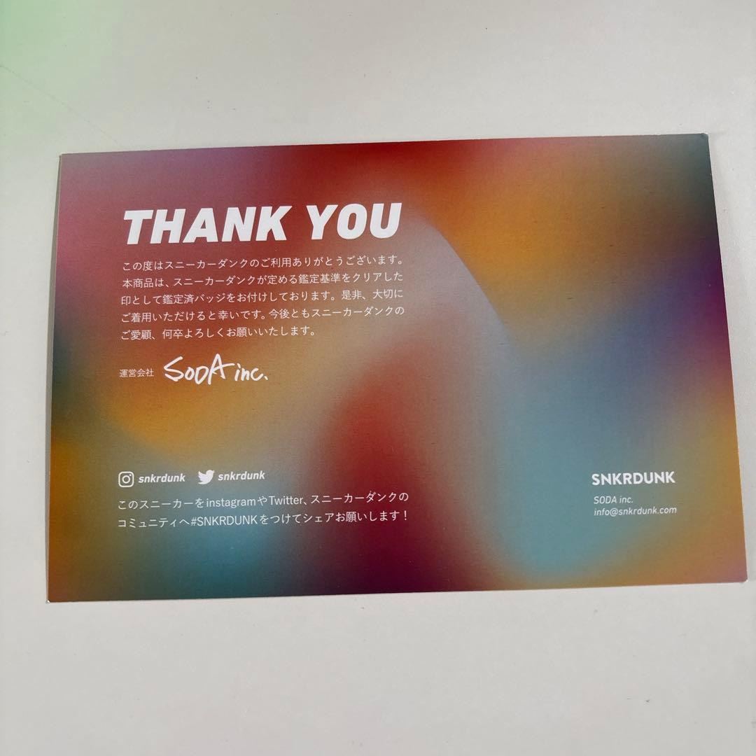 Rick and Morty バスケットボールシューズ 27.0