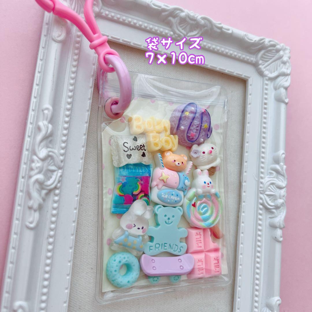 らぶ✧̣̥̇ℱairy