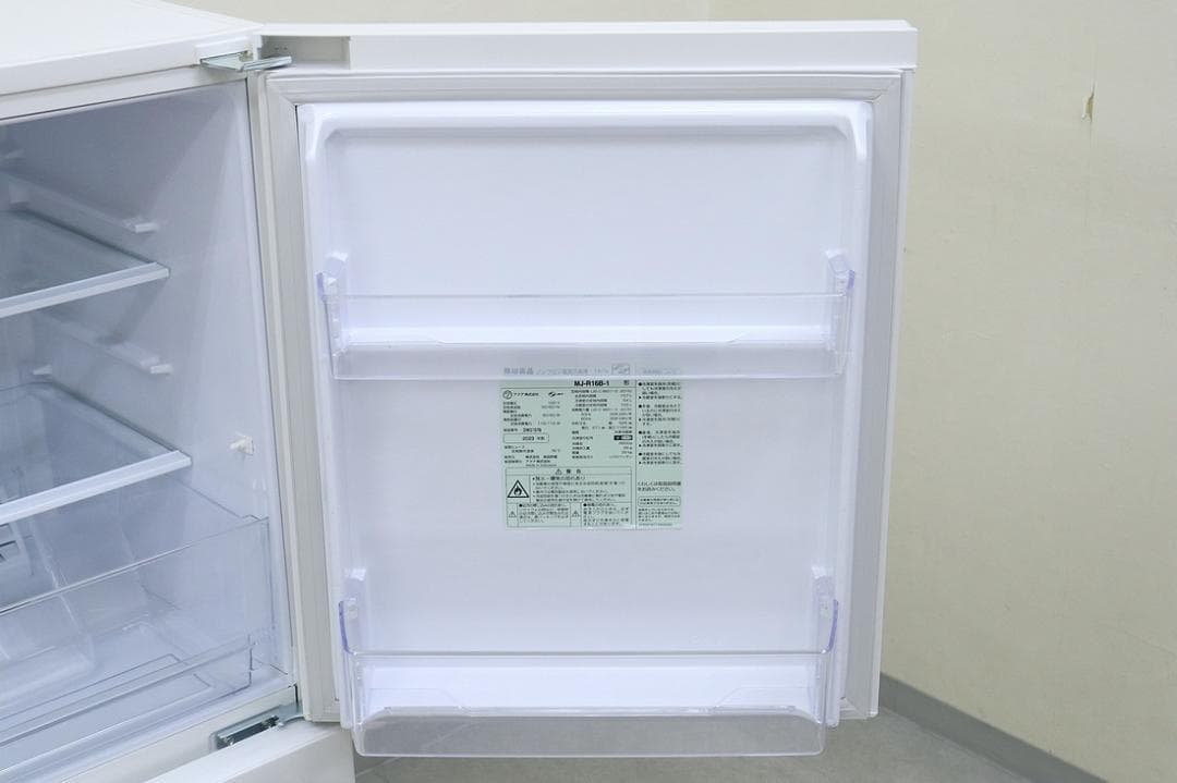 美品 MUJI 無印良品 2ドア冷蔵庫 冷凍冷蔵庫 MJ-R16B 2023年製 - メルカリ