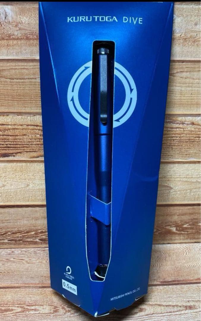クルトガ ダイブ MOONNIGHT BLUE ムーンナイトブルー 三菱鉛筆 - メルカリ