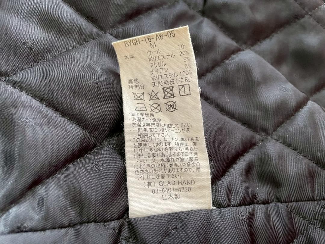 グラッドハンド ギャングコート リアルムートン ボア ドンキ－コート