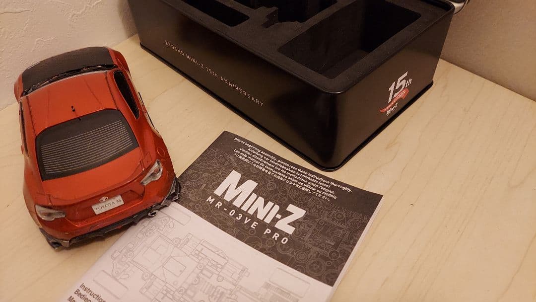 ミニッツmr03vePro +86+15th記念カンケース+オマケ【お徳パック