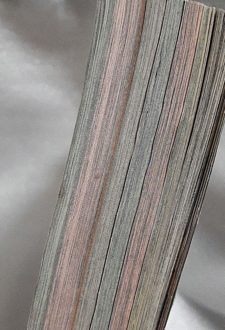 集英社 週刊少年ジャンプ 2016年2月29日号 11 鬼滅の刃 中古