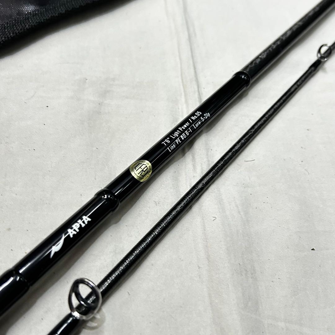 アピア グランデージ 76L ロッド 釣竿