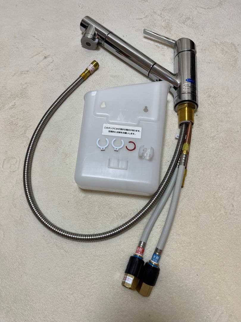 タカギ 浄水ビルトイン水栓 キッチン混合栓 JY290MN みず工房 - メルカリ