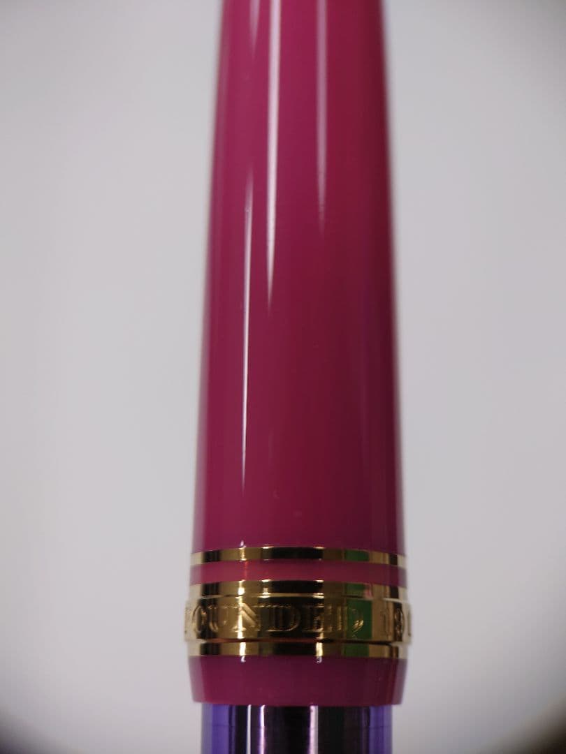 未使用　セーラー万年筆　海外モデル　万葉ペン 「Rabbit Ear Iris」