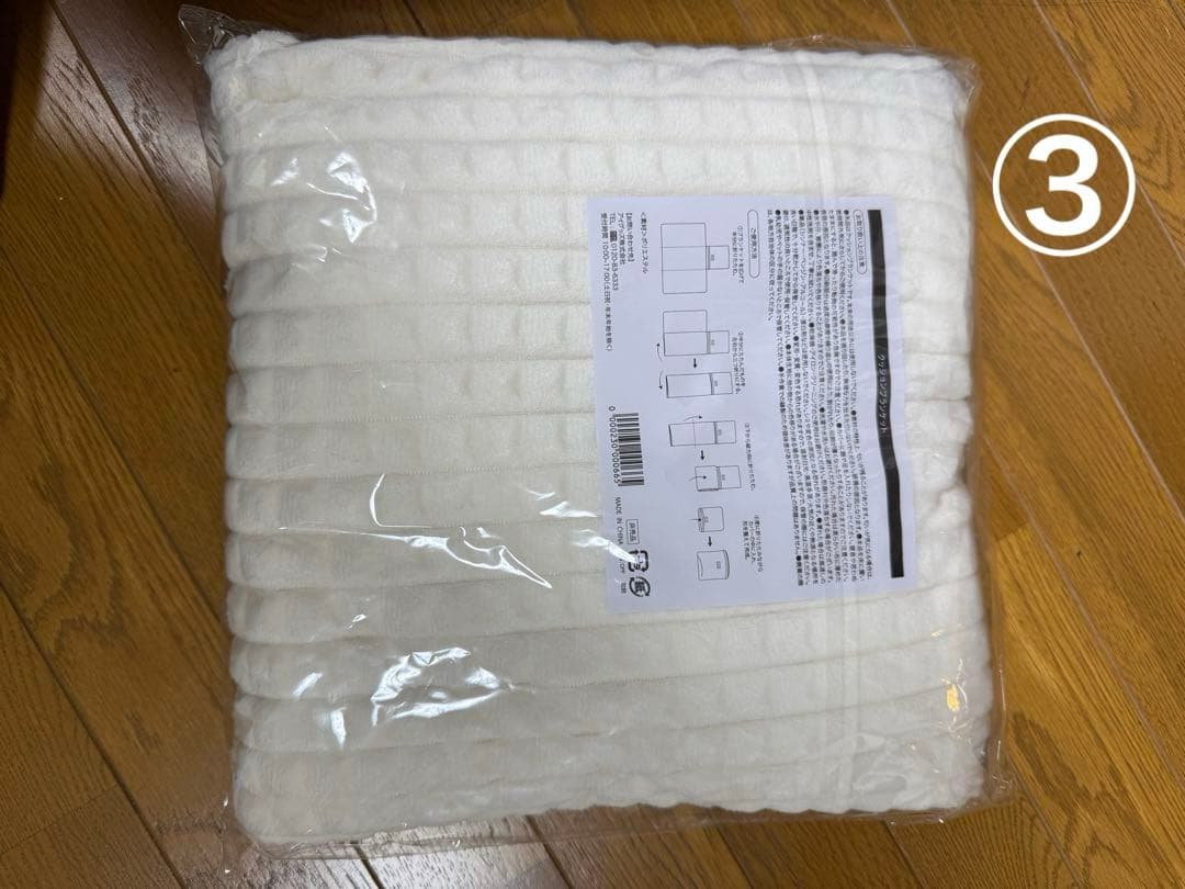 チ*姫様 たかの友梨エスティファクトジュエリーパクト（本体2レフィル2ブランケッ