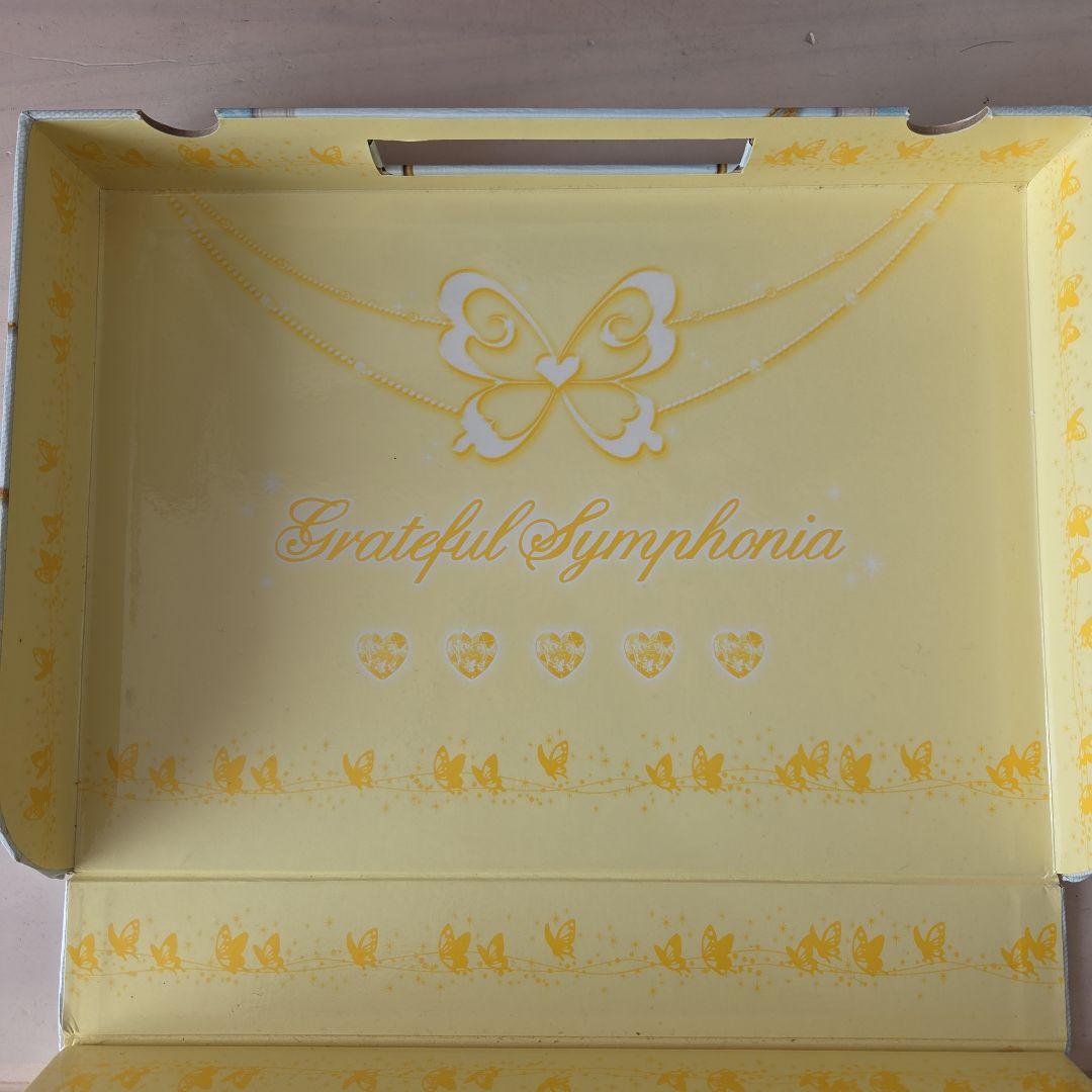 プリティーリズム プリズムストーントランク シンフォニア