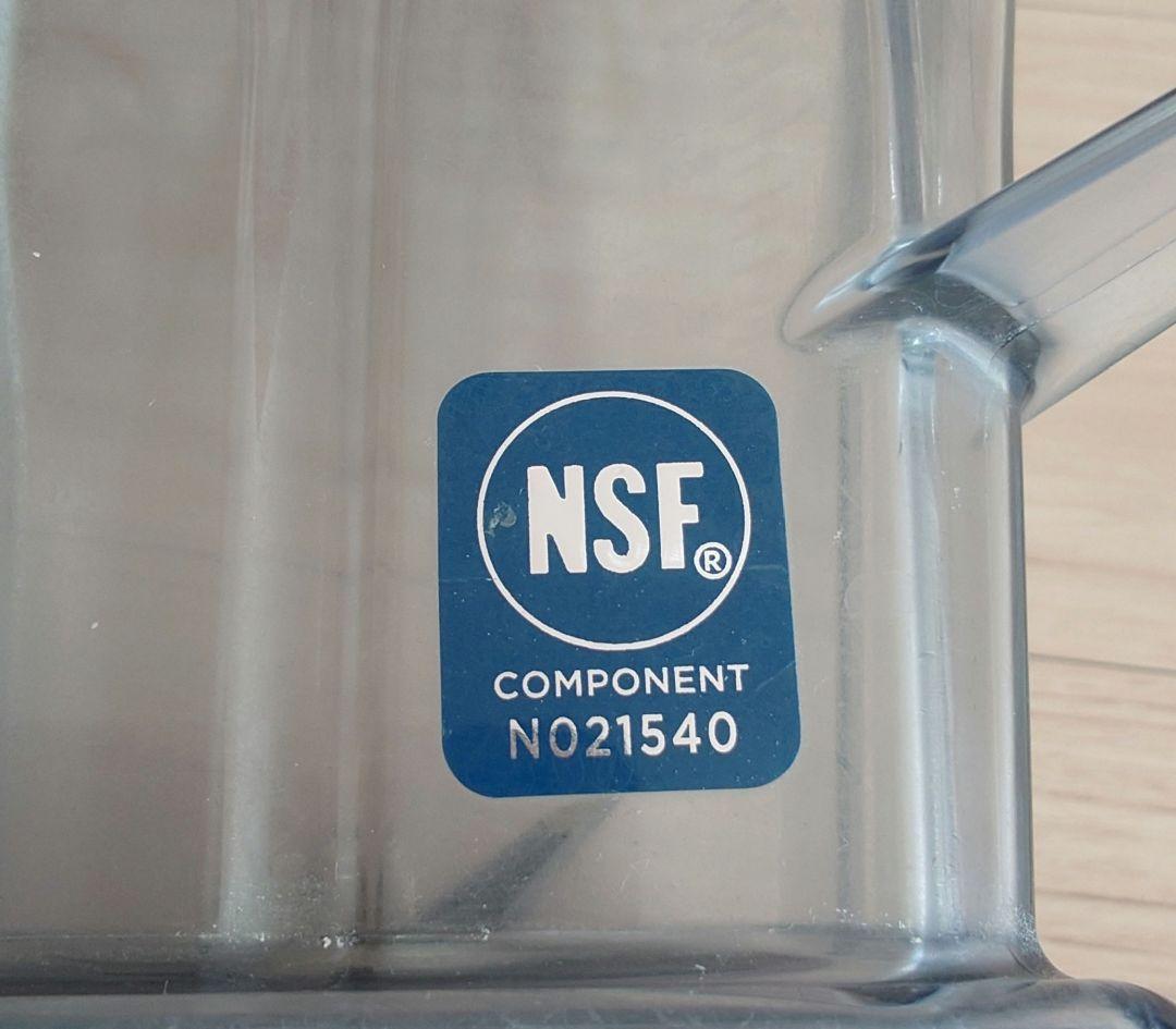 バイタミックス Vitamixウエットコンテナ2.0L