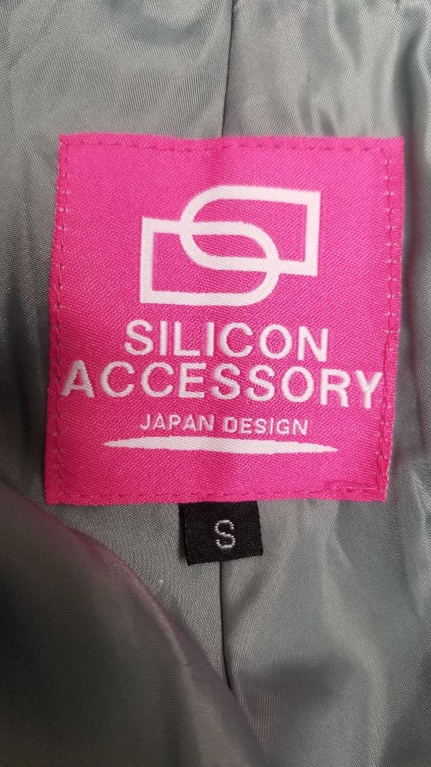 スノーボード レディース ウエア 上下 セットアップ S