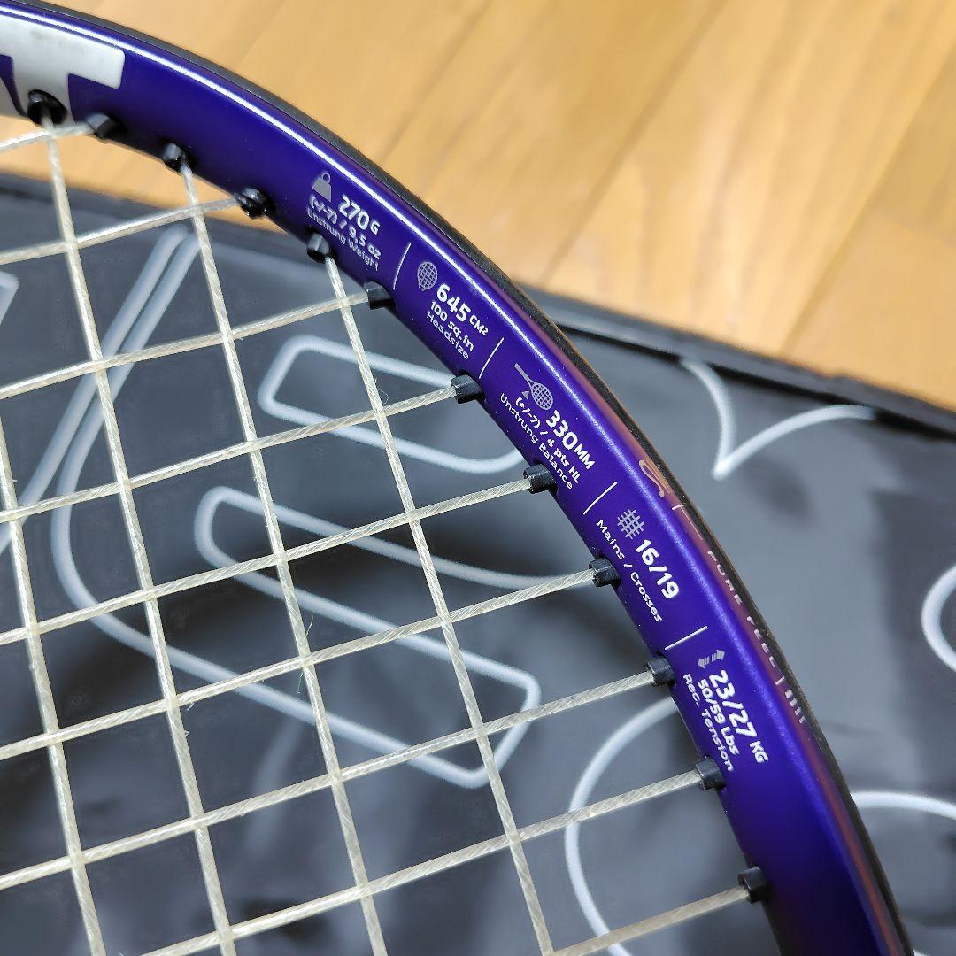 バボラ ピュアドライブライト ウィンブルドン VSタッチ