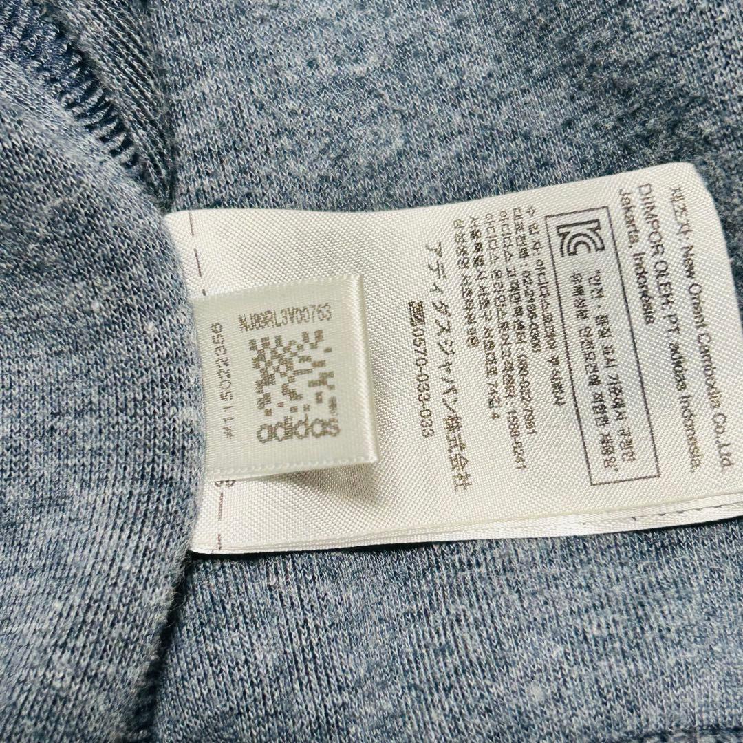 人気adidas アディダスオリジナルスSST トラックジャケットATP (0)