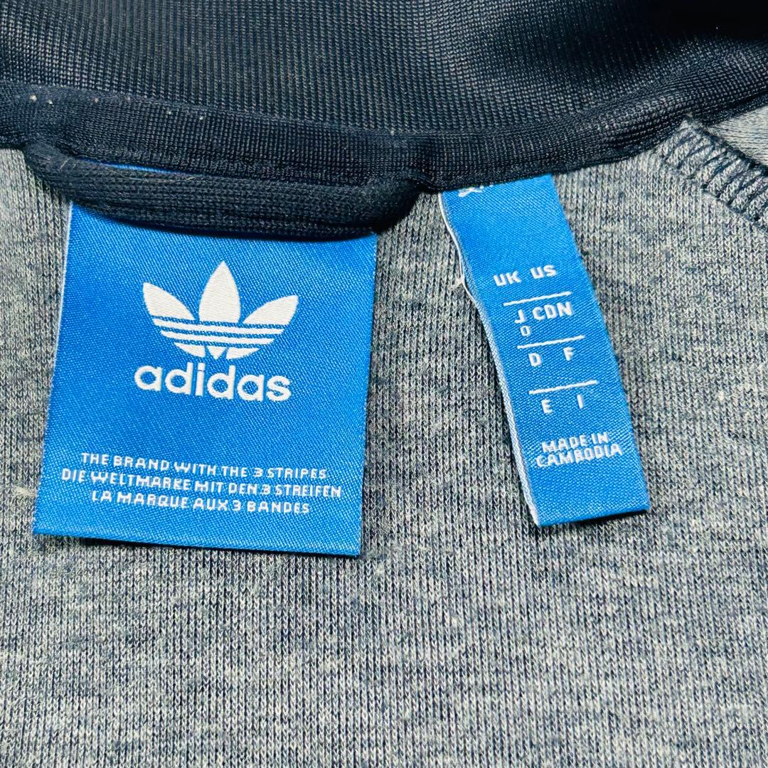 人気adidas アディダスオリジナルスSST トラックジャケットATP (0)