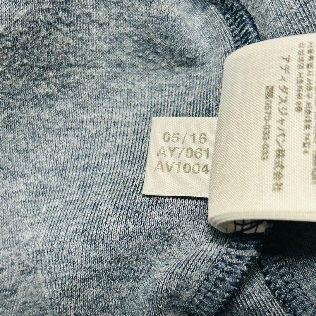 人気adidas アディダスオリジナルスSST トラックジャケットATP (0)